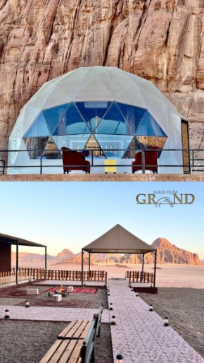 Wadi Rum Grand
